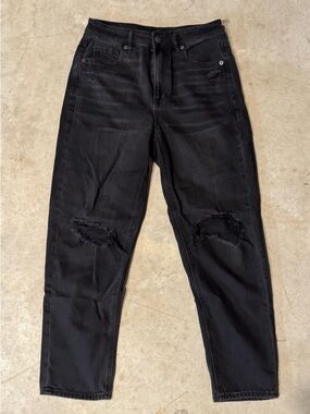 American Eagle Outfitters Black Ripped Skinny Jeans